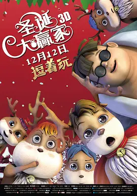 三级在线观看视频