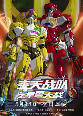 欧美日韩精品二区
