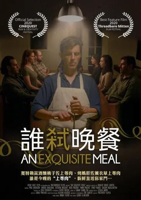 亚州在线视频