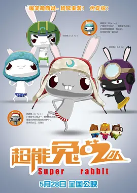 日韩欧美一区二区三区不卡