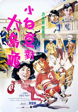 久久精品国产99国产精品免费看