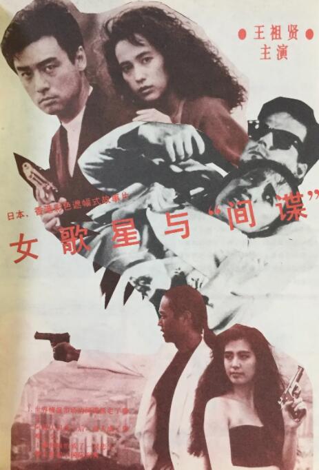 色播电影院