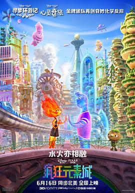 久久狠狠