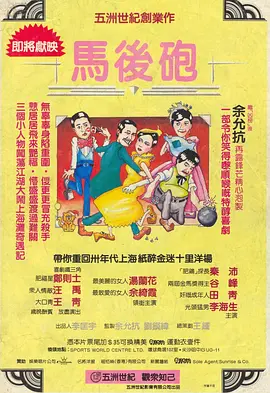 免费一看一级欧美
