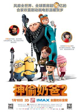 亚洲自拍色图