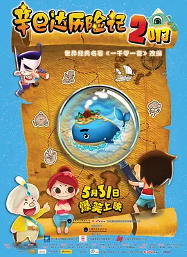 国产精品福利在线观看入口
