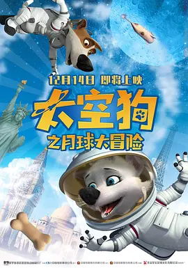 精品一区二区三区影院在线午夜