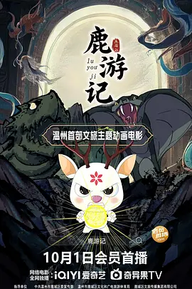 亚洲区精品久久一区二区三区