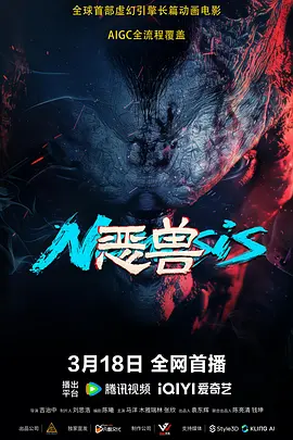 女邻居的胸好大