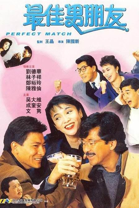 亚洲欧美激情一区二区三区