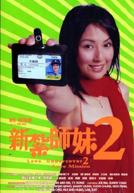 午夜三级限制福利电影在线看