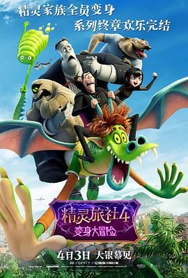 国产福利在线观看