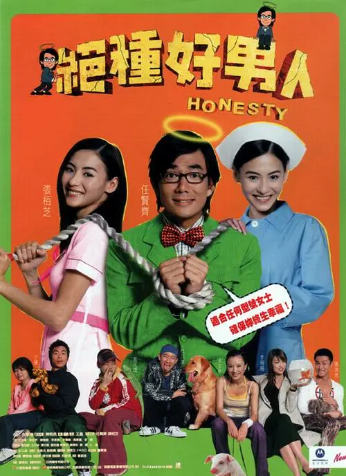 伊人影院久久