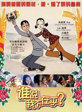 汤唯与梁朝伟真实片段视频