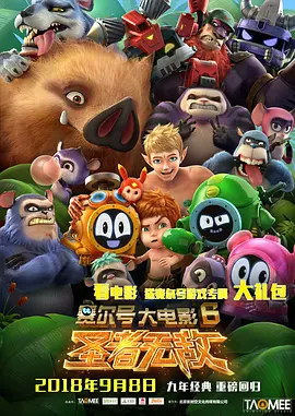 亚洲a级片在线观看