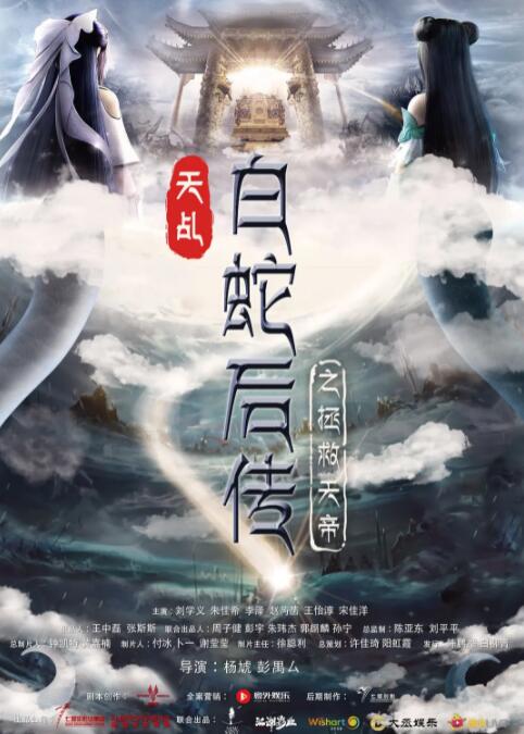 极强的姑娘