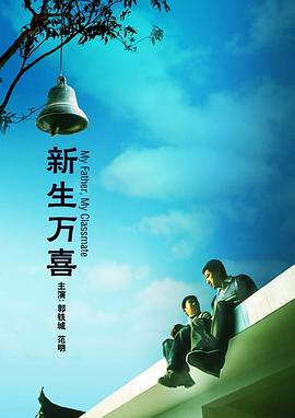 gay男男白袜chines奴调