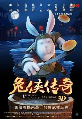 手机在线一区二区三区