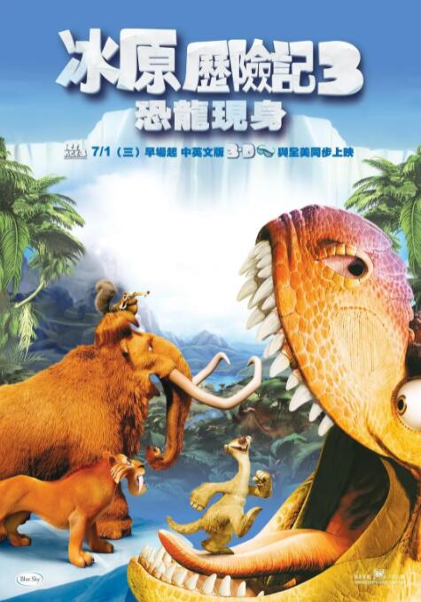 91在线一区二区三区