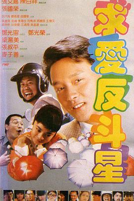 蜜桃臀国产福利在线播放