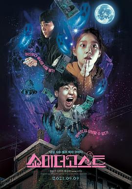 狠狠操夜夜操