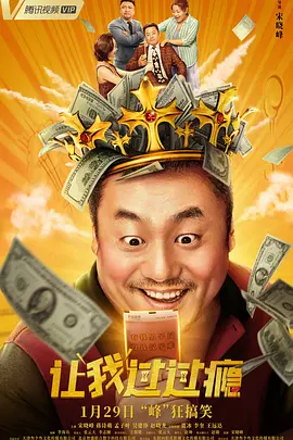 操练的目的