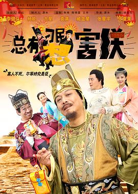 国产精品福利网