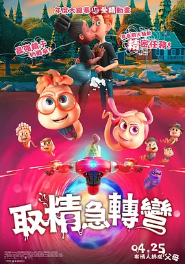 国产三级国产精品国产国在线观看