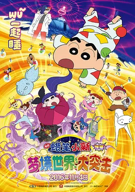 国产成+人+综合+欧美亚洲