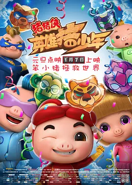 av日韩亚洲