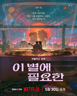 九九热精品免费视频