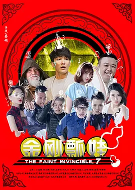 欧美日韩精品视频一区二区在线观看
