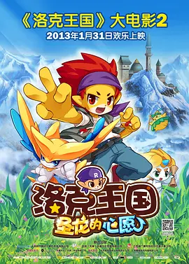 激情美女小说视频