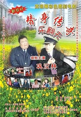 宝武采购平台登录入口官网