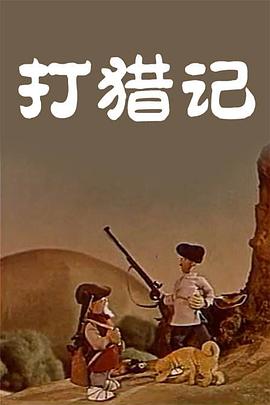 亚州av影视