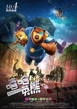 亚洲国产成人久久一区久久
