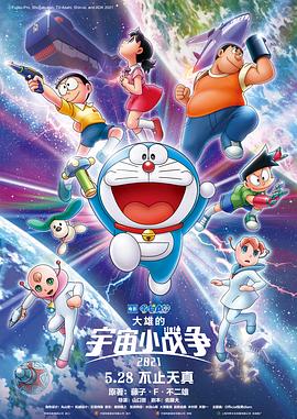 91精品国产免费久久久久久青草