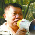 火影黄游