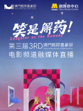 www.婷