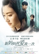 四虎comwww最新地址