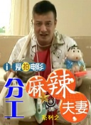 欧美成人免费大片