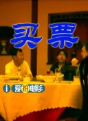 练歌厅女士长插入视频流出