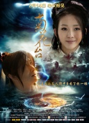 波多野结衣一级