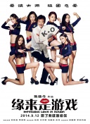 中文字幕在线视频一区
