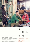 你好 大妈