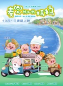 黄黄的网站