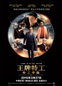 国产成人精品免费