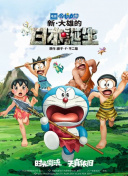 亚洲不卡一区二区三区在线