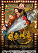 《91福利》在线观看