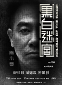 自拍视频在线观看完整版